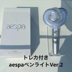 aespa OFFICIAL FAN LIGHT Ver.2【公式正規品】 - メルカリ
