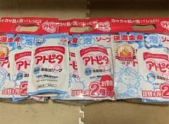 アトピタボディソープ詰め替えセットのサムネイル