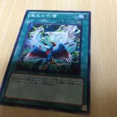 遊戯王のサムネイル