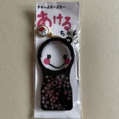 会津塗り キャップオープナー  七宝焼のサムネイル