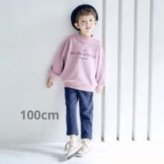 apres les cours ALCロゴトレーナー 100cmのサムネイル
