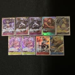 ワンピースカード　世界最強の戦士　SRまとめ売りのサムネイル