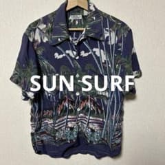 SUN SURF アロハシャツ ネイビーのサムネイル