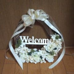 ハンドメイド 扇子&ウェルカムリースウエディングのサムネイル