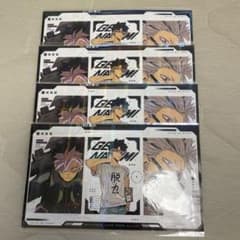 最強ジャンプ☆7月号☆怪獣8号☆鳴海弦　ホロステッカー＆ミニ色紙風カードのサムネイル
