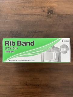 SIGMAX Rib Band リブバンド Lサイズのサムネイル