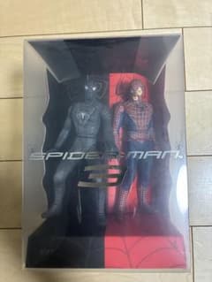 スパイダーマン3 コレクターズBOX 限定フィギュア2体同梱のサムネイル