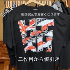 ハワイtシャツ Ｌサイズのサムネイル