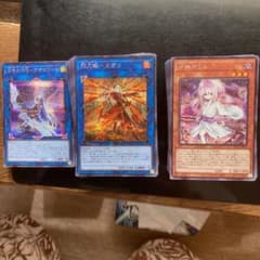 (格安) 遊戯王 プラズマティックアート　まとめ売り　230枚のサムネイル