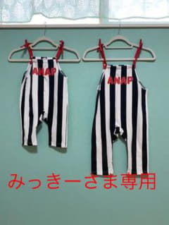 みっきー様専用！サロペット　90センチのサムネイル