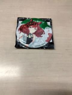ウマ娘プリティーダービー　ナイスネイチャのサムネイル