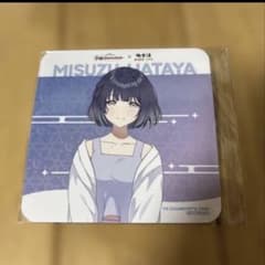 学マス × 極楽湯 コラボ コースター 秦谷美鈴 学園アイドルマスター