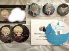 츠키우타 MMF 사츠키 아오이 캔 배지 세트 특전 DVD 문페스