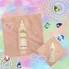 わさび様♡新品 ウィッグコンディショナーのサムネイル