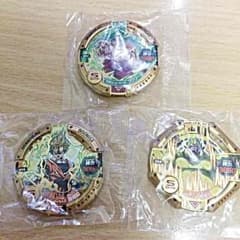 ドラゴンボールディスクロス ブロリー 孫悟空 大猿孫悟空 3枚セットのサムネイル