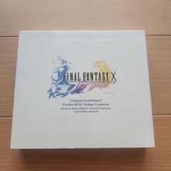 FINAL FANTASY X オリジナルサウンドトラックのサムネイル