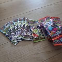 ポケモンカード 拡張パック アビスアイ ムニキスキゼロ インフェルノX