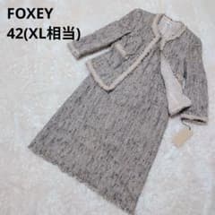 ✨美品✨フォクシー セットアップ ツイード ノーカラー ワンピース 