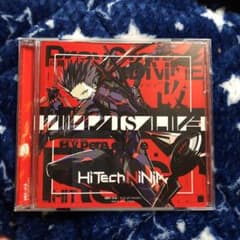 NINJA IS ALIVE/MEGAREXのサムネイル