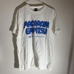【マカロニえんぴつ】10周年記念Tシャツ Mサイズのサムネイル