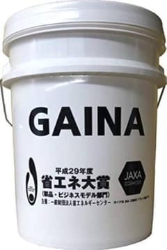 にゃんたま様専用のサムネイル