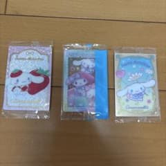 サンリオ シナモロール カード 3枚のサムネイル