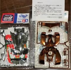 コタロー様専用 ミニ四駆 メッキボディ2種のサムネイル