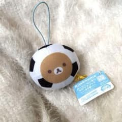 リラックマ ボールになりきり ちびマスコット サッカー