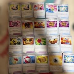 ポケモンカード グッズ まとめ売り 20枚セットのサムネイル