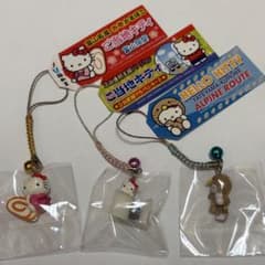 新品】ハローキティ 富山県 ご当地キティ根付ストラップ3点 赤巻