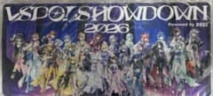 VSPO! SHOWDOWN2026 デスクマット 未開封 - メルカリ