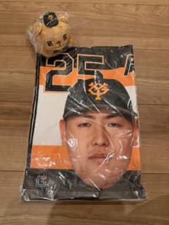 読売ジャイアンツ 岡本和真 顔出し推しタオルのサムネイル