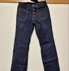 ヴィンテージ デニムパンツ BORMAN 31 ボタンフライのサムネイル