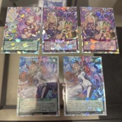 遊戯王 ラッシュデュエル　天使の印ミカ絵違い 悪魔の印ルーファ 絵違い +２枚のサムネイル