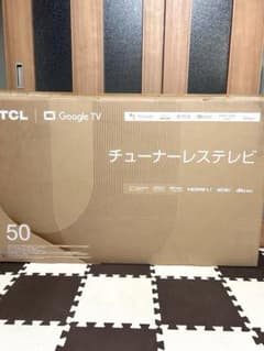 TCL 大画面50V型 4K HDRチューナーレススマートテレビ 液晶テレビのサムネイル