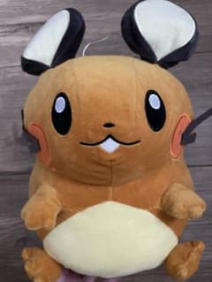 데덴네 봉제인형