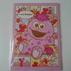 たか様専用です(*´∀｀)のサムネイル