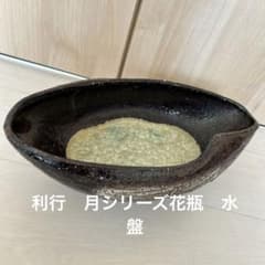 m27614520914_1.jpg?1731980990