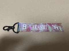 福岡ソフトバンクホークス　明石健志 オーロラキーホルダーのサムネイル