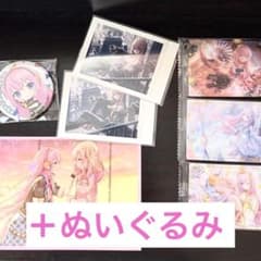 プロセカ 巡音ルカ まとめ売り ぷちぬい ぱしゃこれ ウエハースカード 缶バッジのサムネイル