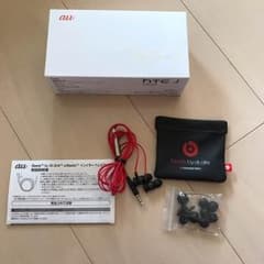beats イヤホン 【ほぼ新品未使用】のサムネイル