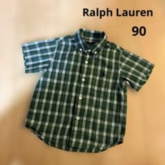 RALPH LAUREN チェックシャツ 半袖 グリーン 90のサムネイル