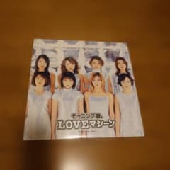 モーニング娘。 LOVEマシーン 12インチレコード - メルカリ