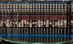 鬼滅の刃 全巻セット 外伝 煉獄零巻 漫画のサムネイル