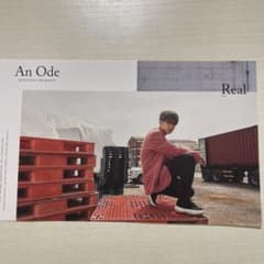 SEVENTEEN  ミンギュのサムネイル