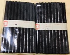 福岡有明のり　200枚のサムネイル