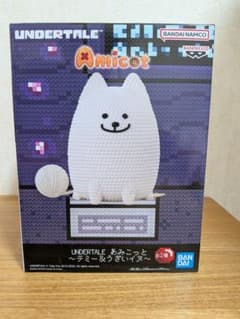 うざいイヌ　フィギュア　アンダーテール　UNDERTALE　あみこっとのサムネイル