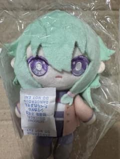 値下げ❌ プロセカ はぴこれ くじ ぬいぐるみマスコット 草薙寧々
