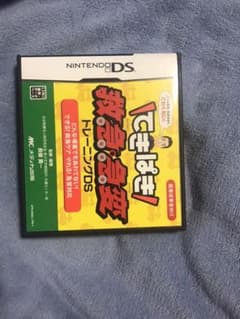 (値下げ中)てきぱき救急急変＆らくらく心電図のサムネイル