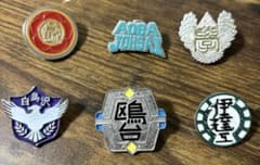 ハイキュー‼︎ 校章ピンバッジ6個セット - メルカリ